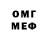 Кокаин VHQ Thalyta Melo