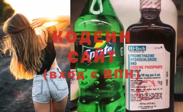 гашишное масло Дмитров