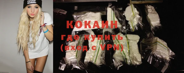 не бодяженный Сим