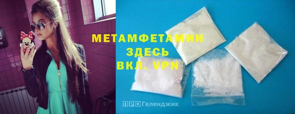 меф VHQ Наволоки