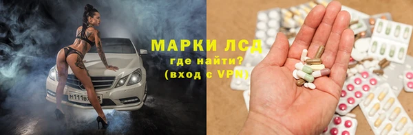 меф VHQ Наволоки