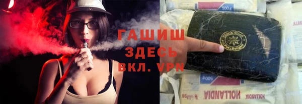 спиды Михайловка