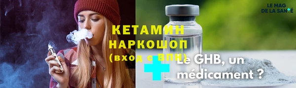 кристаллы Дмитриев