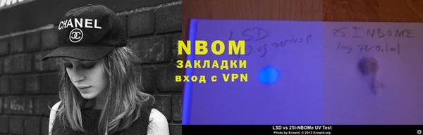 экстази Дмитровск