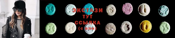 гашишное масло Дмитров