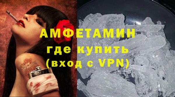 кристаллы Дмитриев