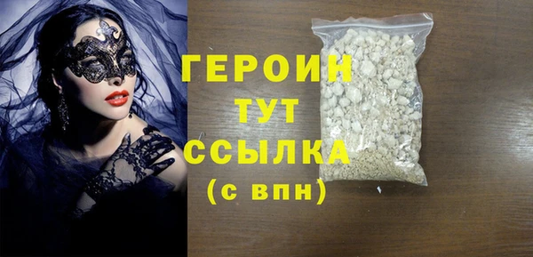 спиды Михайловка