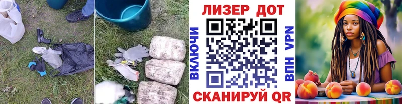 ОМГ ОМГ ССЫЛКА  Ермолино  Лсд 25 экстази ecstasy 